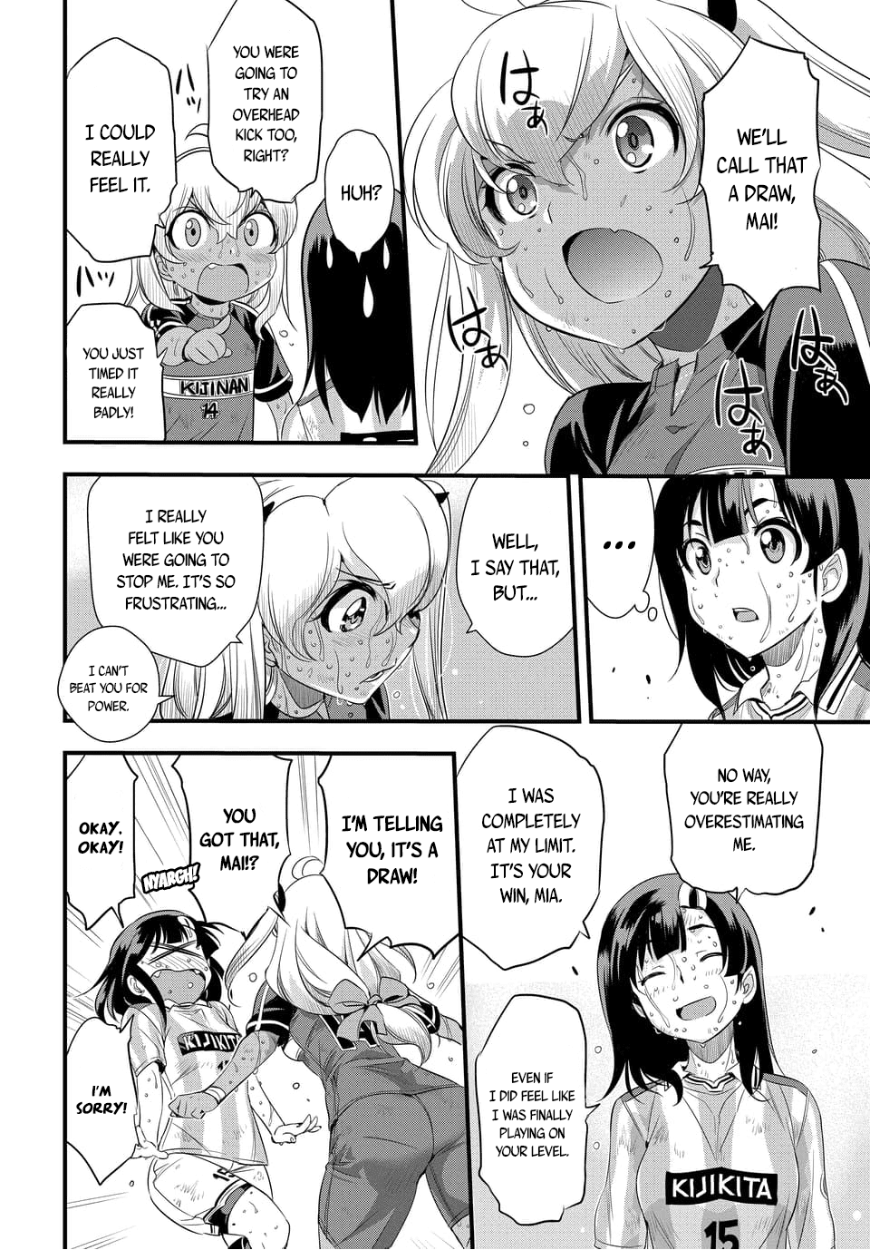 Mai Ball! Chapter 106.2 page 2 - Chapter 106.2: Good Game! (Part 2)