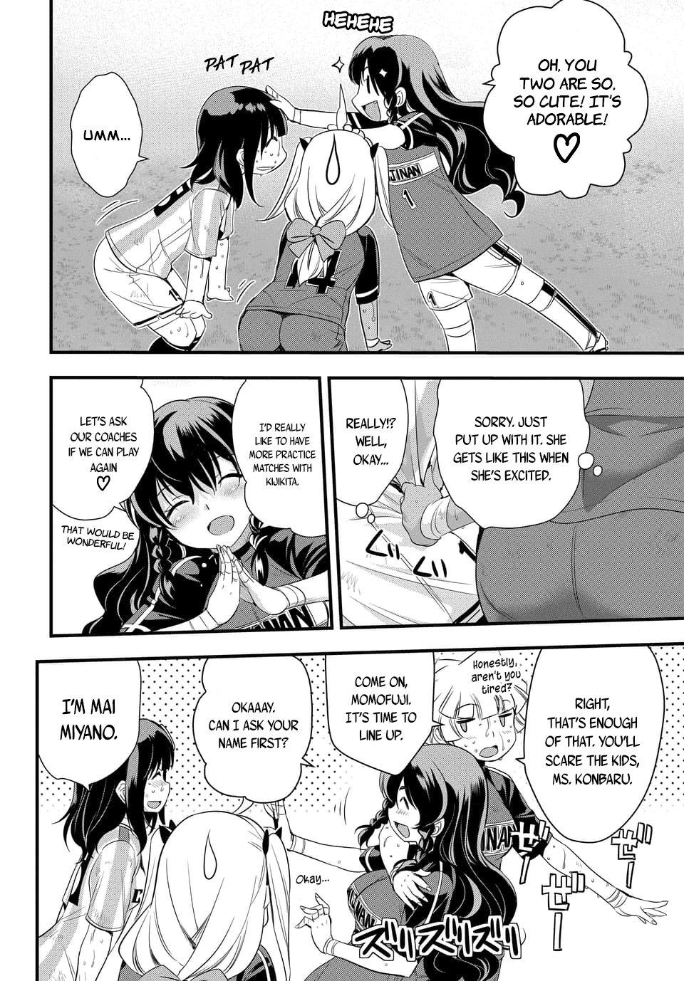 Mai Ball! Chapter 106.2 page 4 - Chapter 106.2: Good Game! (Part 2)