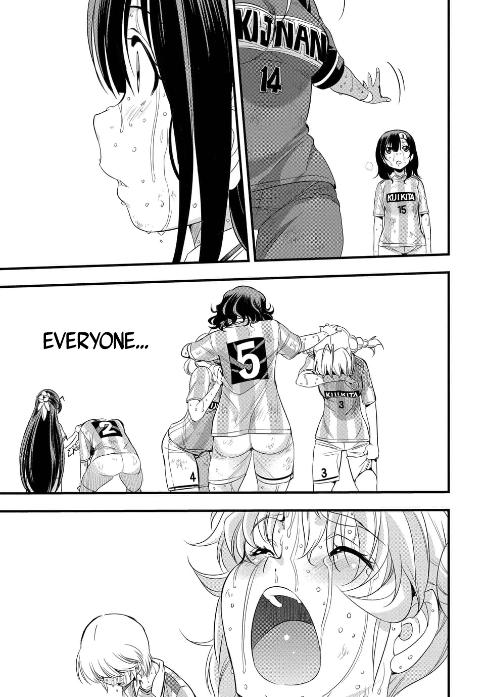 Mai Ball! Chapter 106.2 page 5 - Chapter 106.2: Good Game! (Part 2)