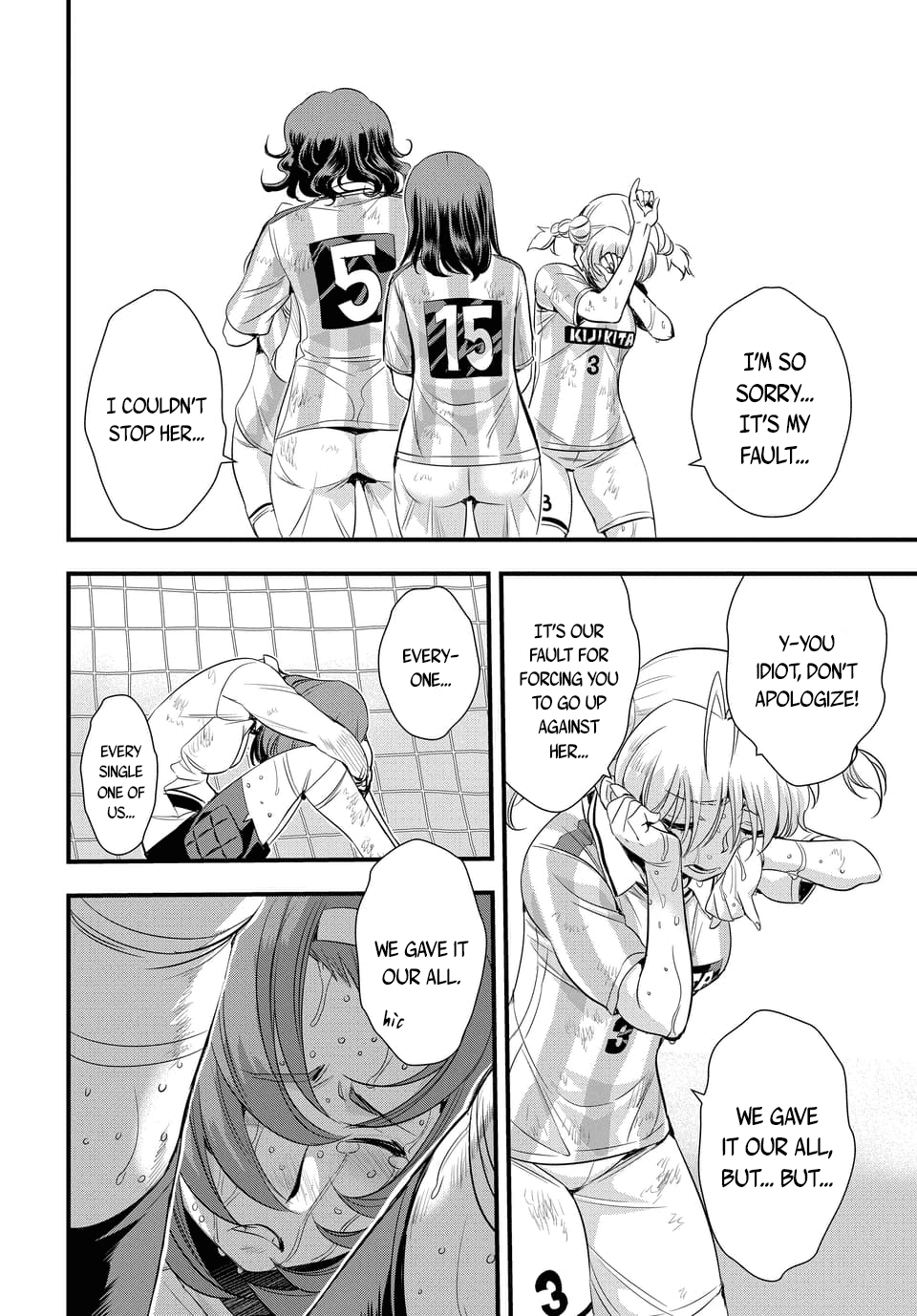 Mai Ball! Chapter 106.2 page 6 - Chapter 106.2: Good Game! (Part 2)