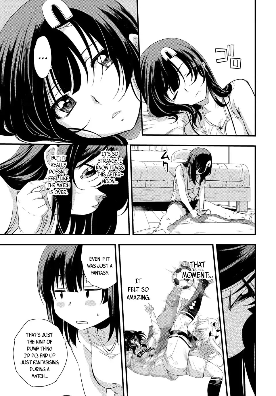 Mai Ball! Chapter 106.3 page 2 - Chapter 106.3: Good Game! (Part 3)