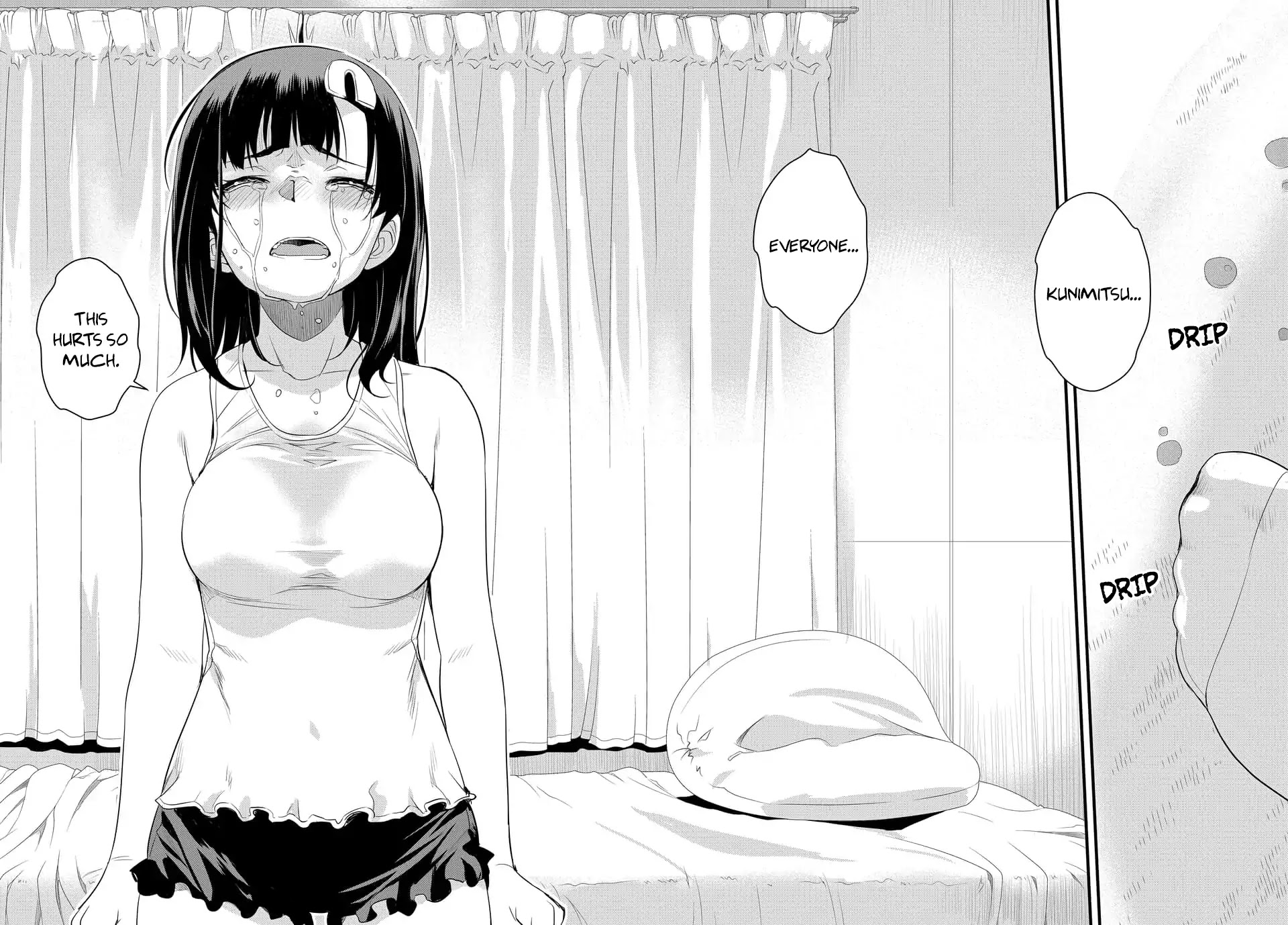 Mai Ball! Chapter 106.3 page 5 - Chapter 106.3: Good Game! (Part 3)