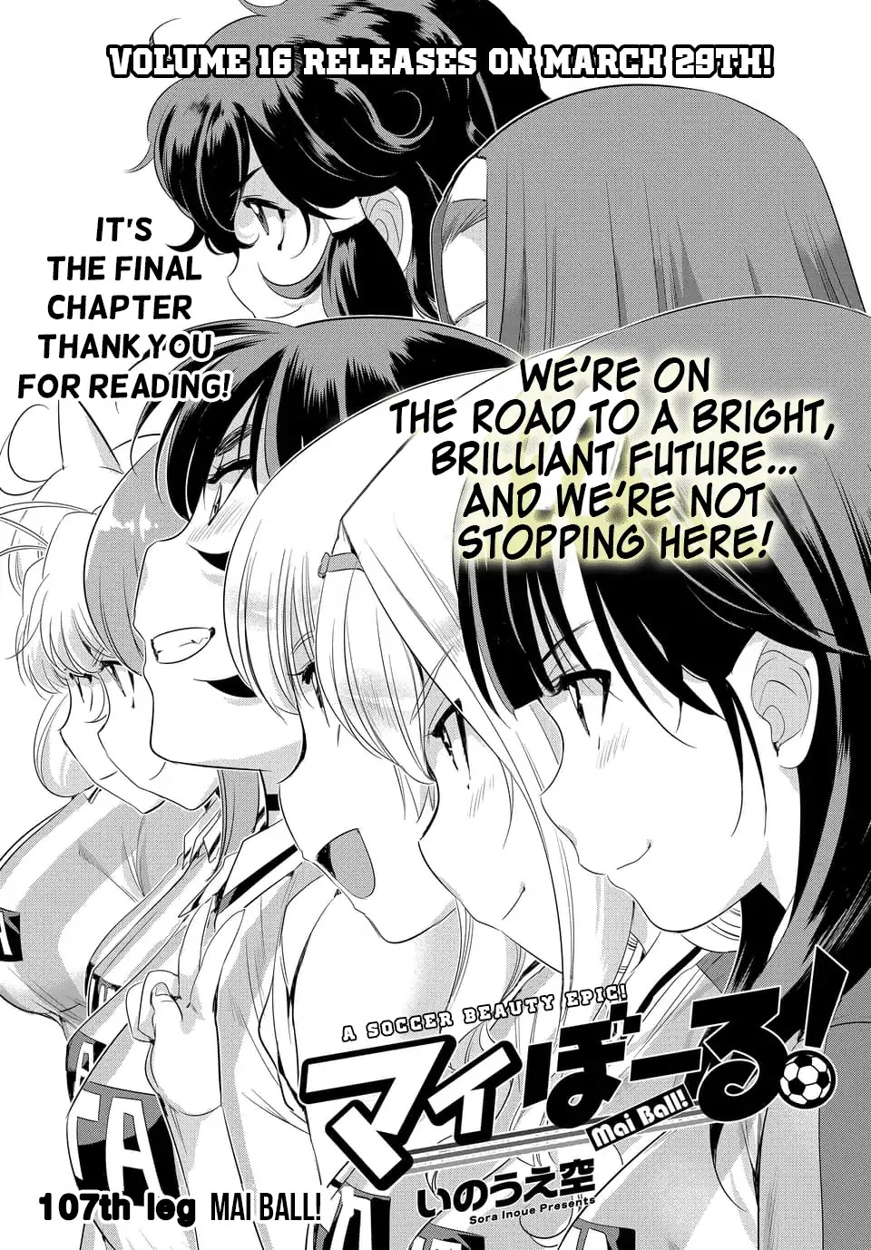Mai Ball! Chapter 107 page 1 - Chapter 107: Mai Ball! [END]