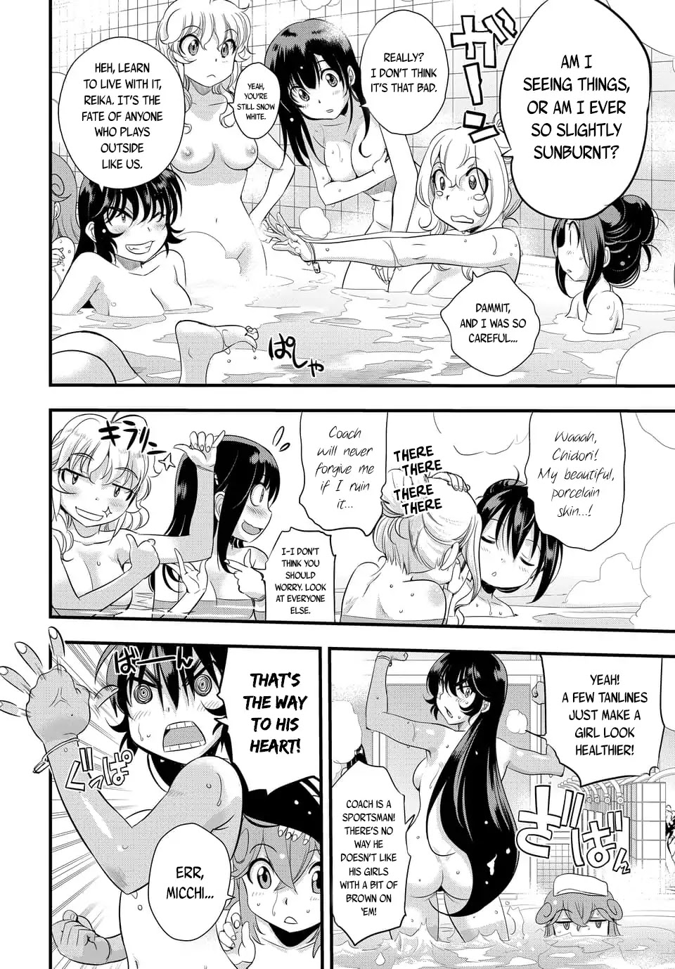 Mai Ball! Chapter 107 page 10 - Chapter 107: Mai Ball! [END]