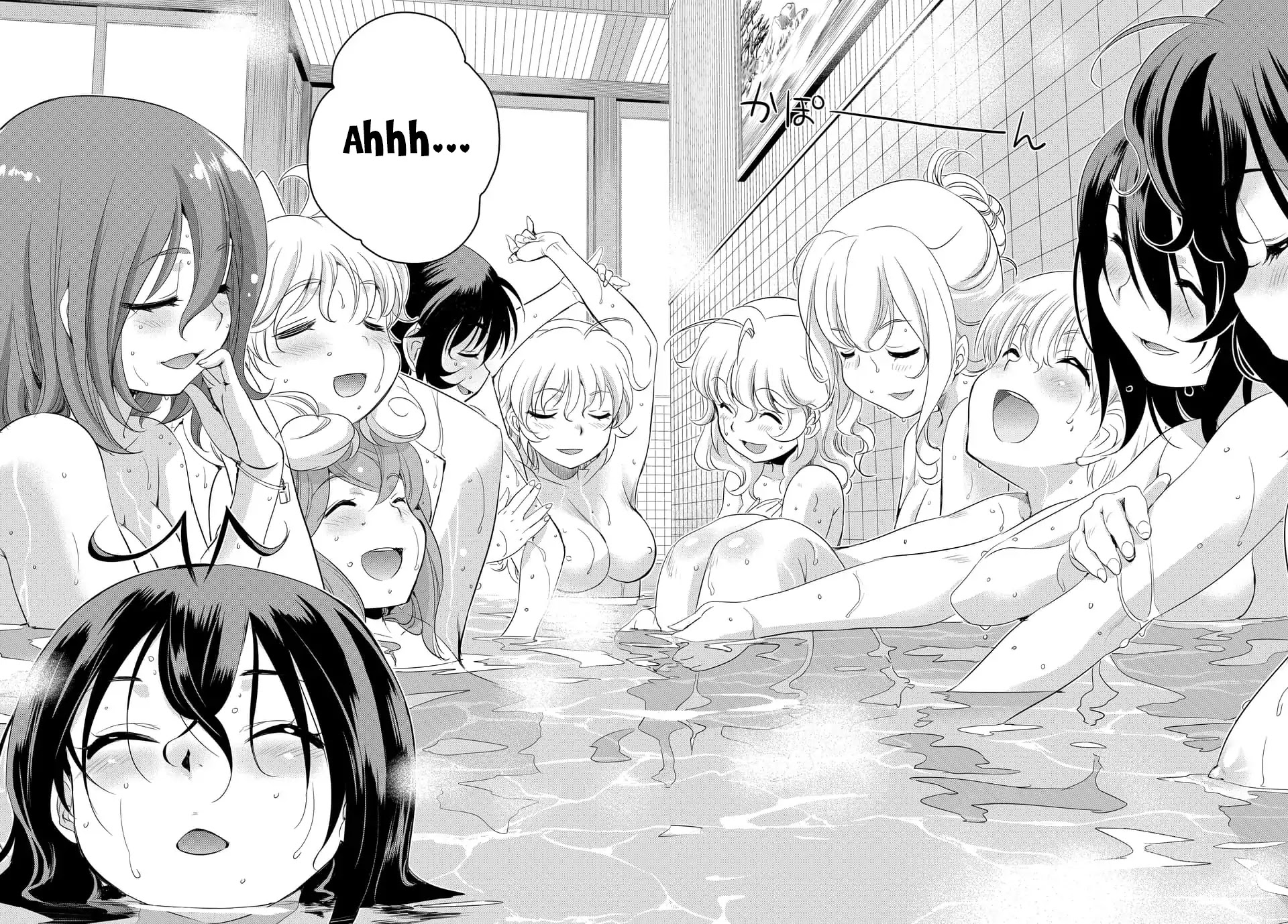 Mai Ball! Chapter 107 page 12 - Chapter 107: Mai Ball! [END]
