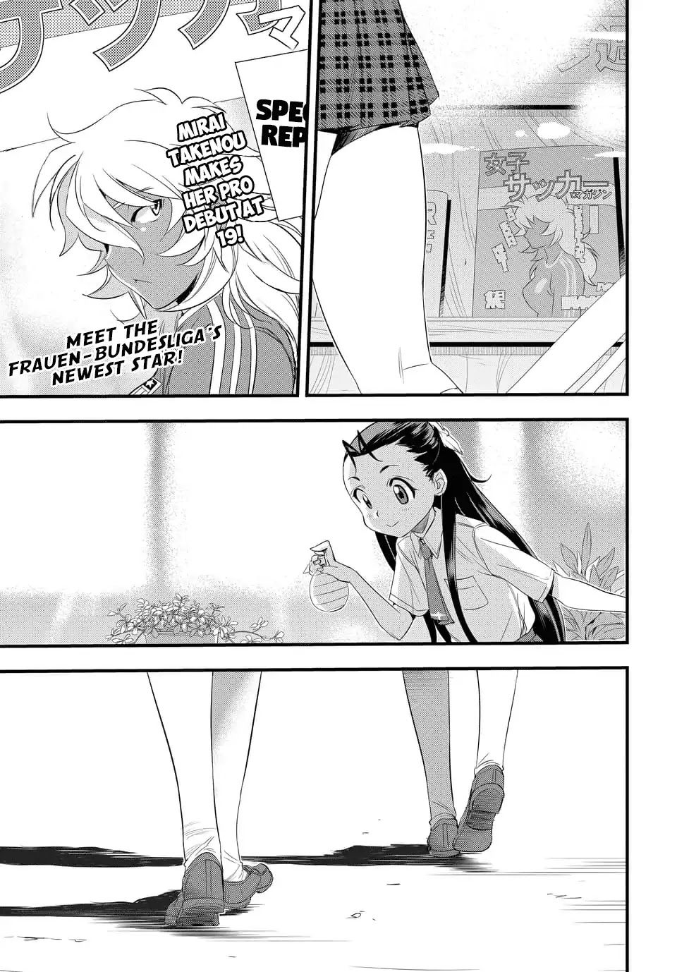 Mai Ball! Chapter 107 page 16 - Chapter 107: Mai Ball! [END]