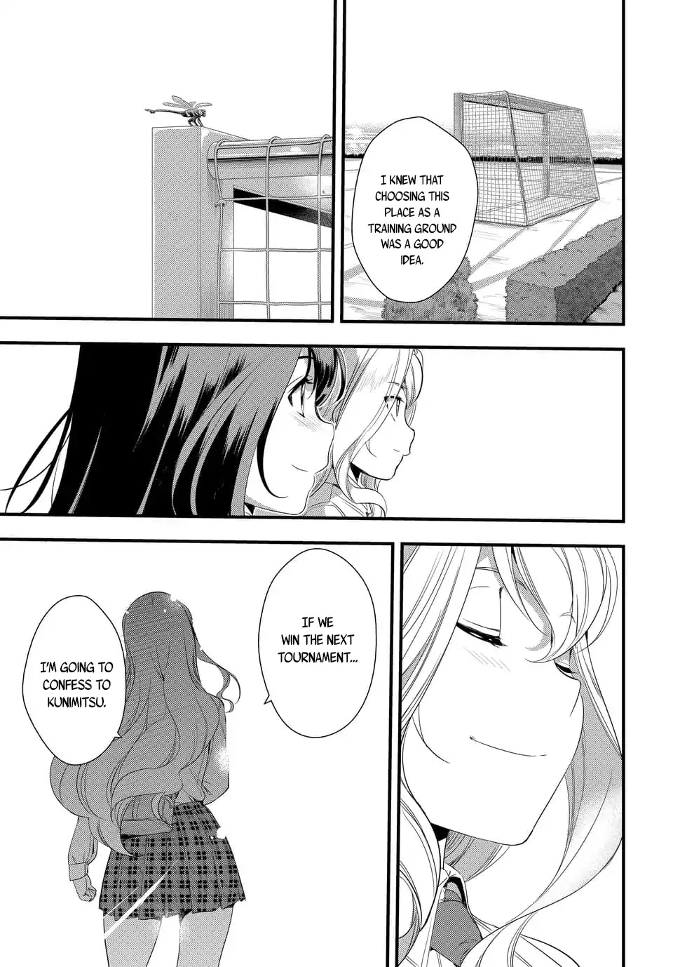Mai Ball! Chapter 107 page 18 - Chapter 107: Mai Ball! [END]
