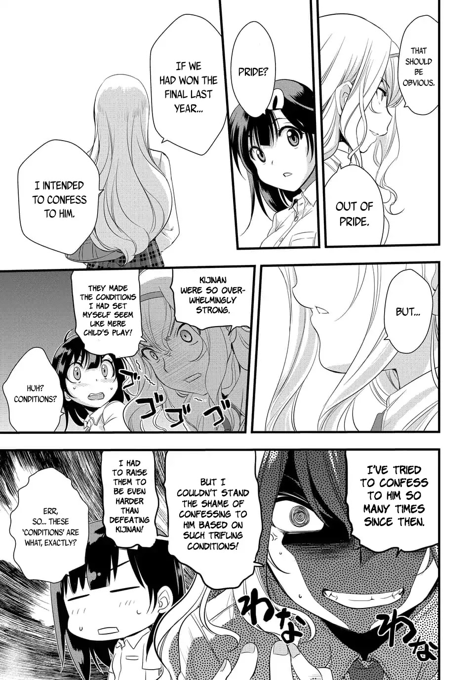 Mai Ball! Chapter 107 page 20 - Chapter 107: Mai Ball! [END]