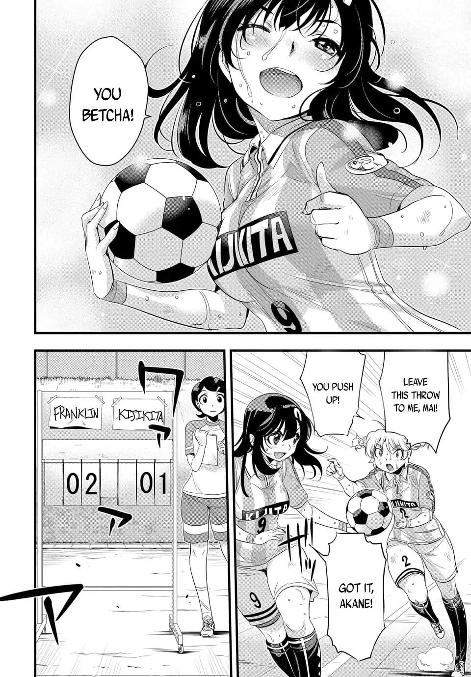 Mai Ball! Chapter 107 page 4 - Chapter 107: Mai Ball! [END]