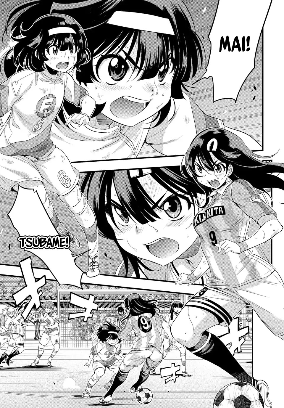 Mai Ball! Chapter 107 page 5 - Chapter 107: Mai Ball! [END]