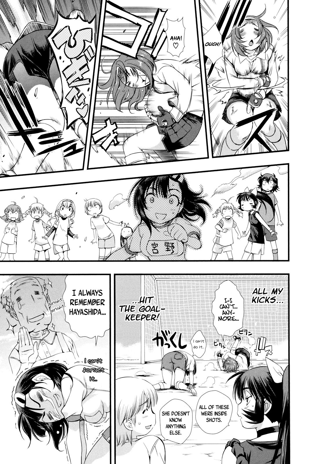 Mai Ball! Chapter 11 page 13 - Chapter 11: This is our Party!