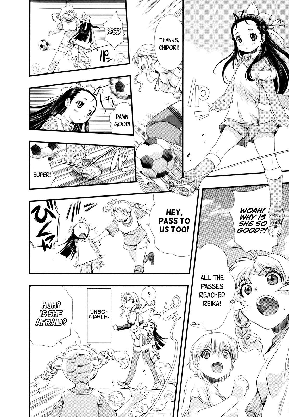 Mai Ball! Chapter 11 page 16 - Chapter 11: This is our Party!