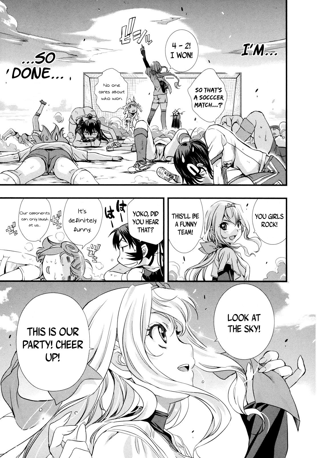 Mai Ball! Chapter 11 page 19 - Chapter 11: This is our Party!