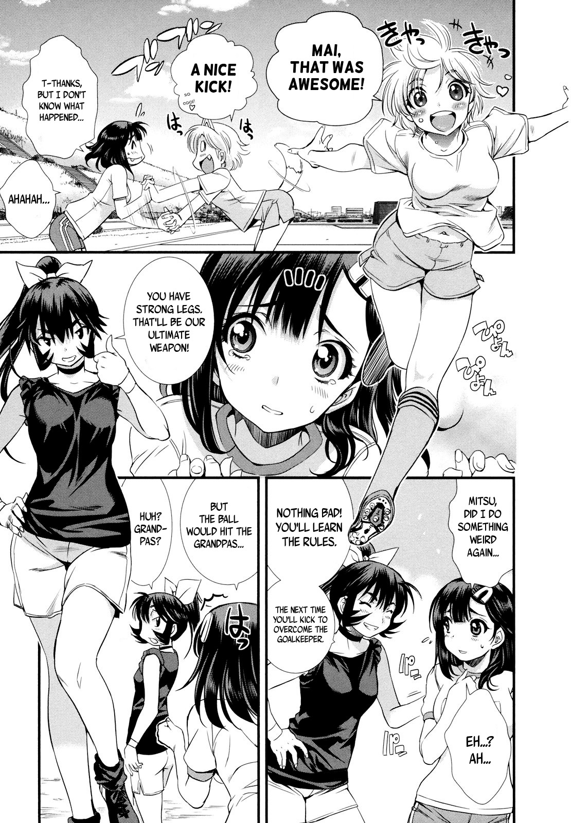 Mai Ball! Chapter 11 page 5 - Chapter 11: This is our Party!