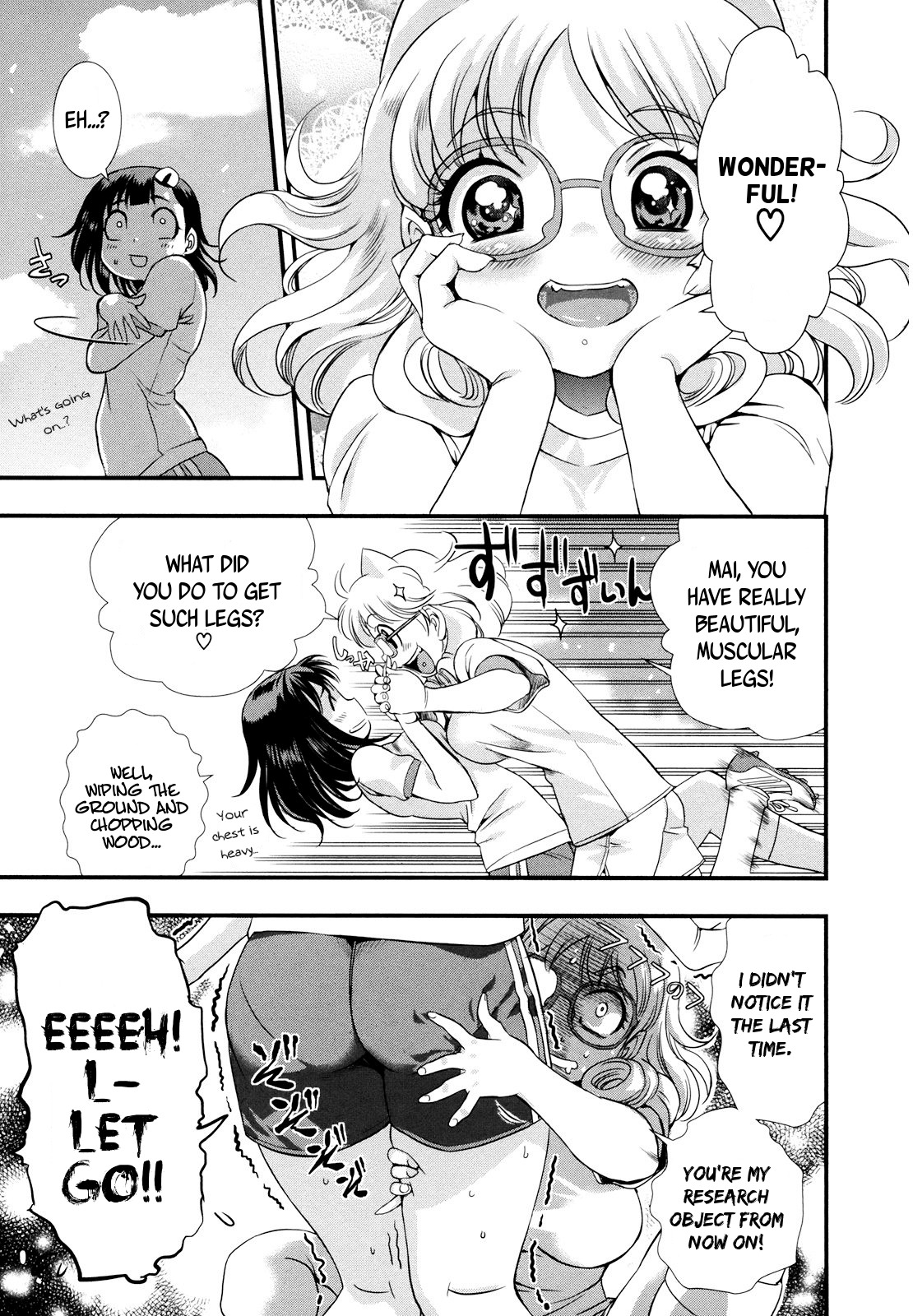 Mai Ball! Chapter 11 page 7 - Chapter 11: This is our Party!