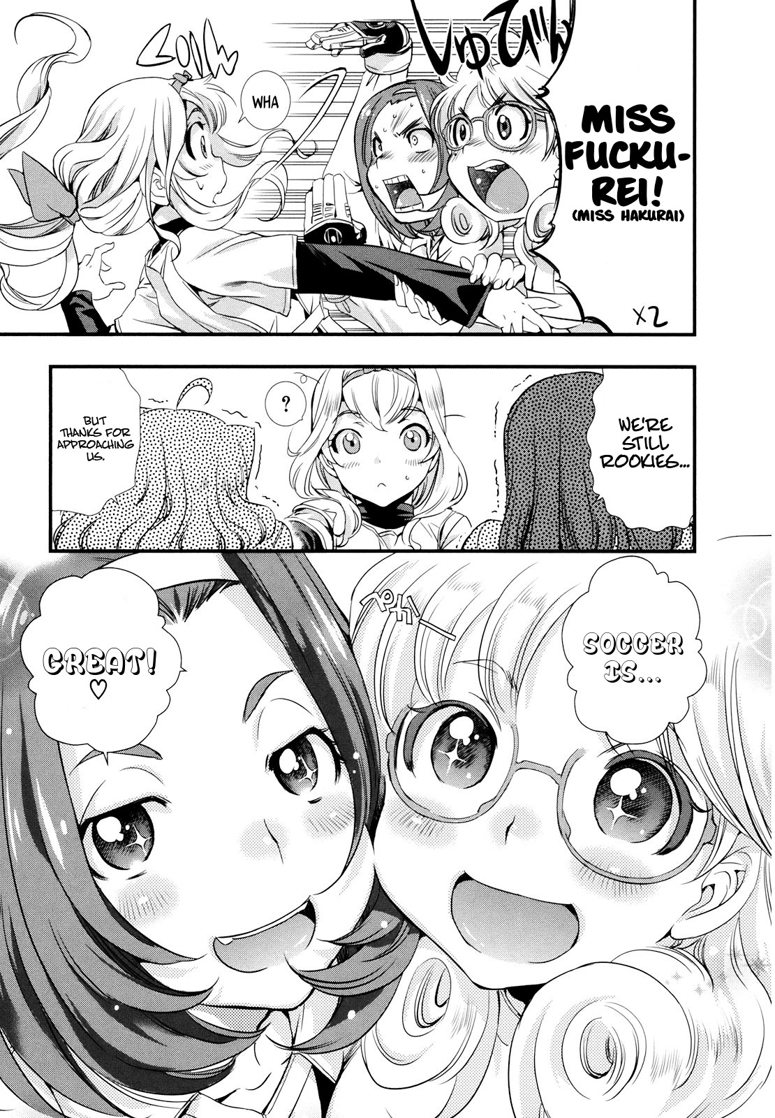 Mai Ball! Chapter 11 page 9 - Chapter 11: This is our Party!
