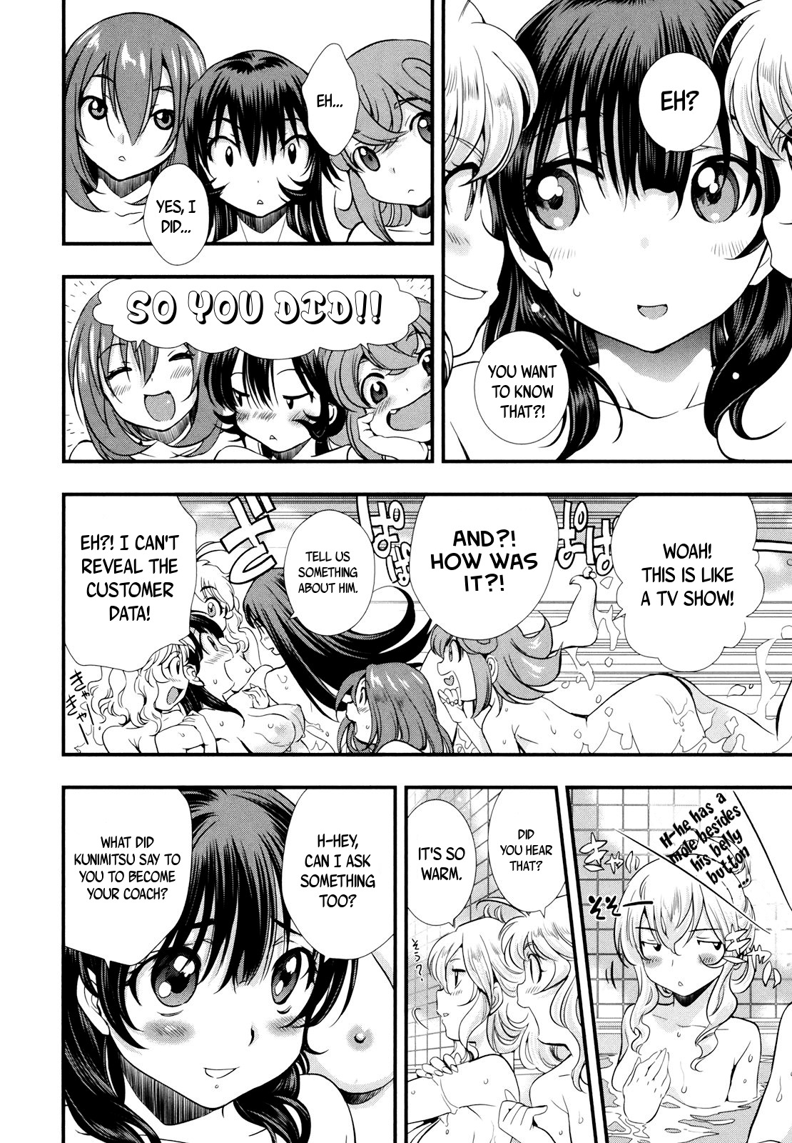 Mai Ball! Chapter 12 page 13 - Chapter 12: Meeting at the Bathhouse!