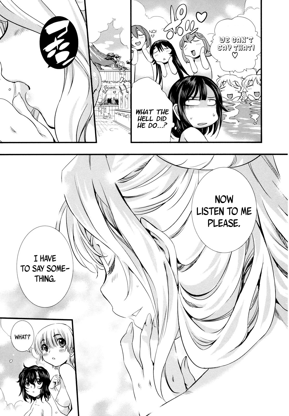 Mai Ball! Chapter 12 page 14 - Chapter 12: Meeting at the Bathhouse!