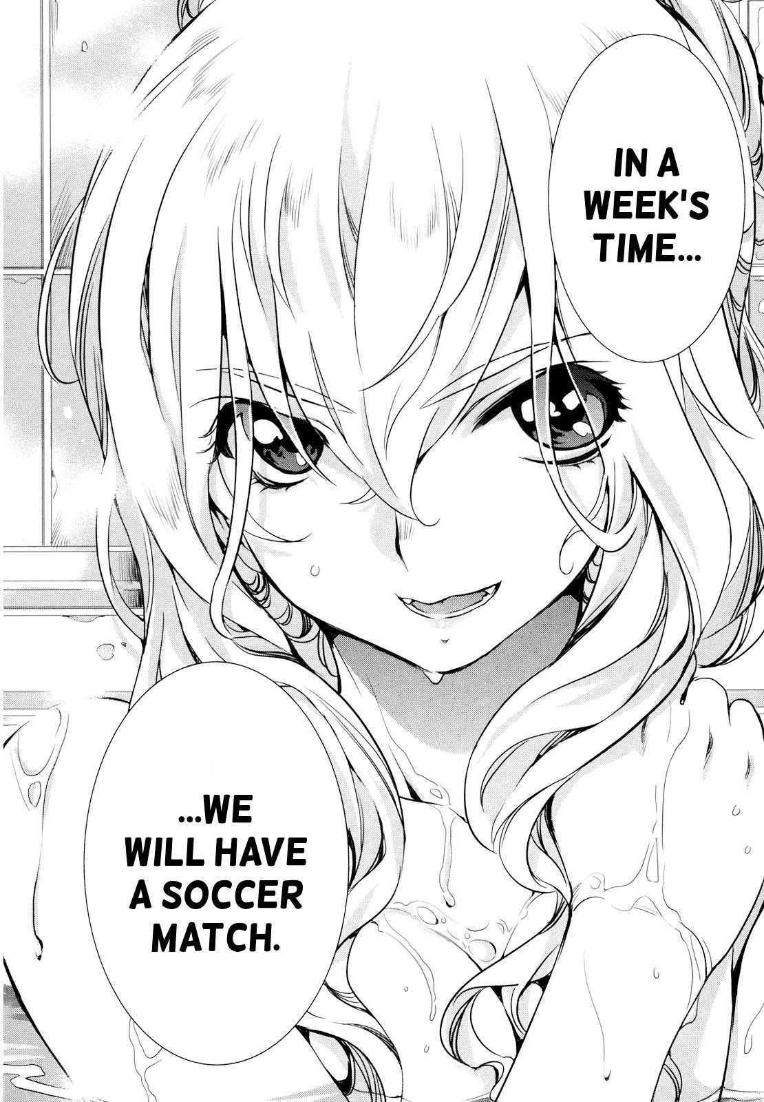 Mai Ball! Chapter 12 page 15 - Chapter 12: Meeting at the Bathhouse!