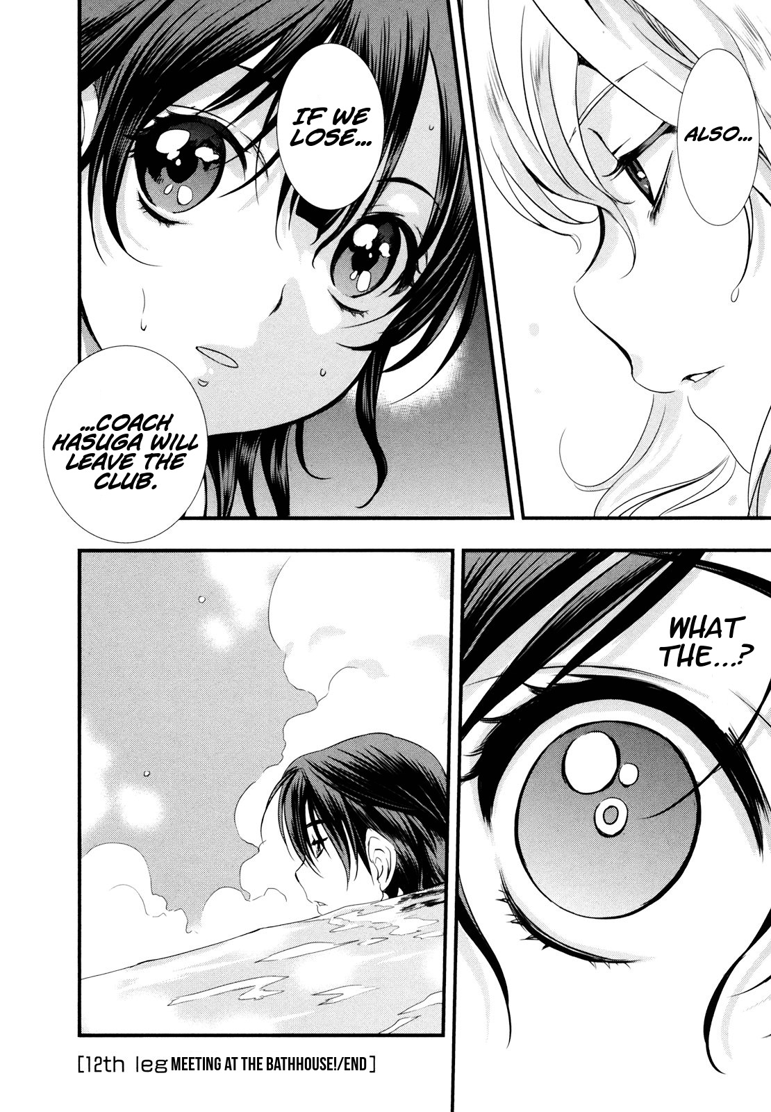 Mai Ball! Chapter 12 page 19 - Chapter 12: Meeting at the Bathhouse!
