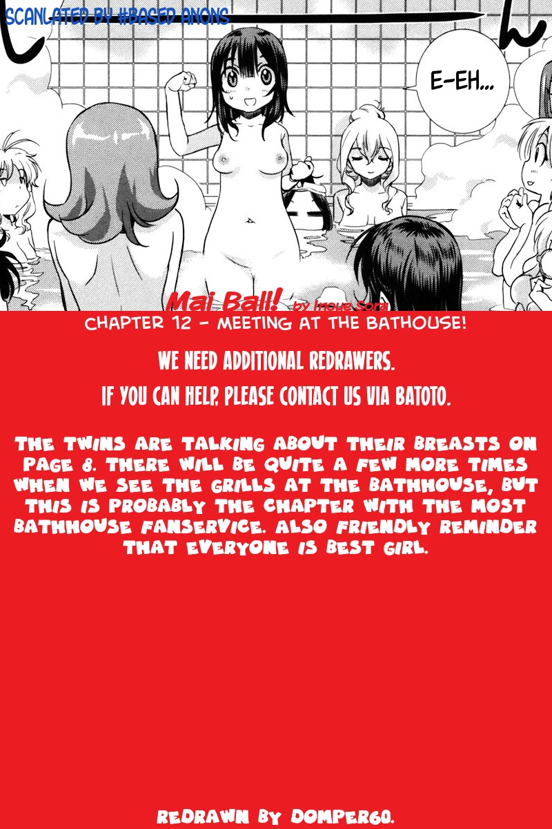 Mai Ball! Chapter 12 page 20 - Chapter 12: Meeting at the Bathhouse!