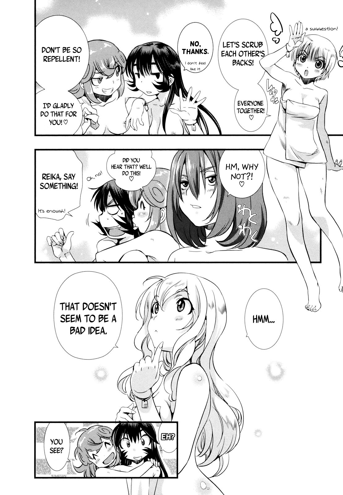 Mai Ball! Chapter 12 page 6 - Chapter 12: Meeting at the Bathhouse!