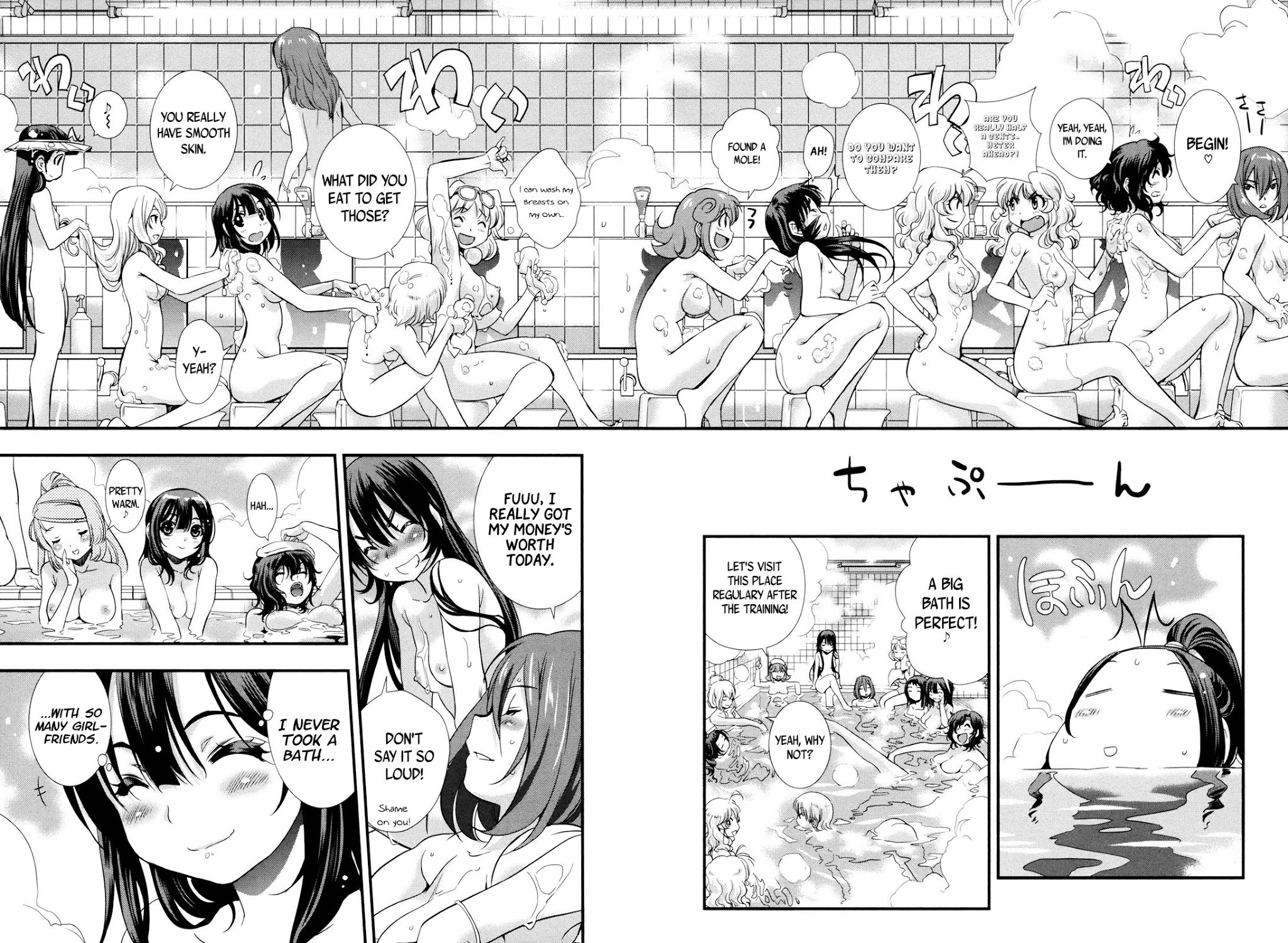 Mai Ball! Chapter 12 page 8 - Chapter 12: Meeting at the Bathhouse!