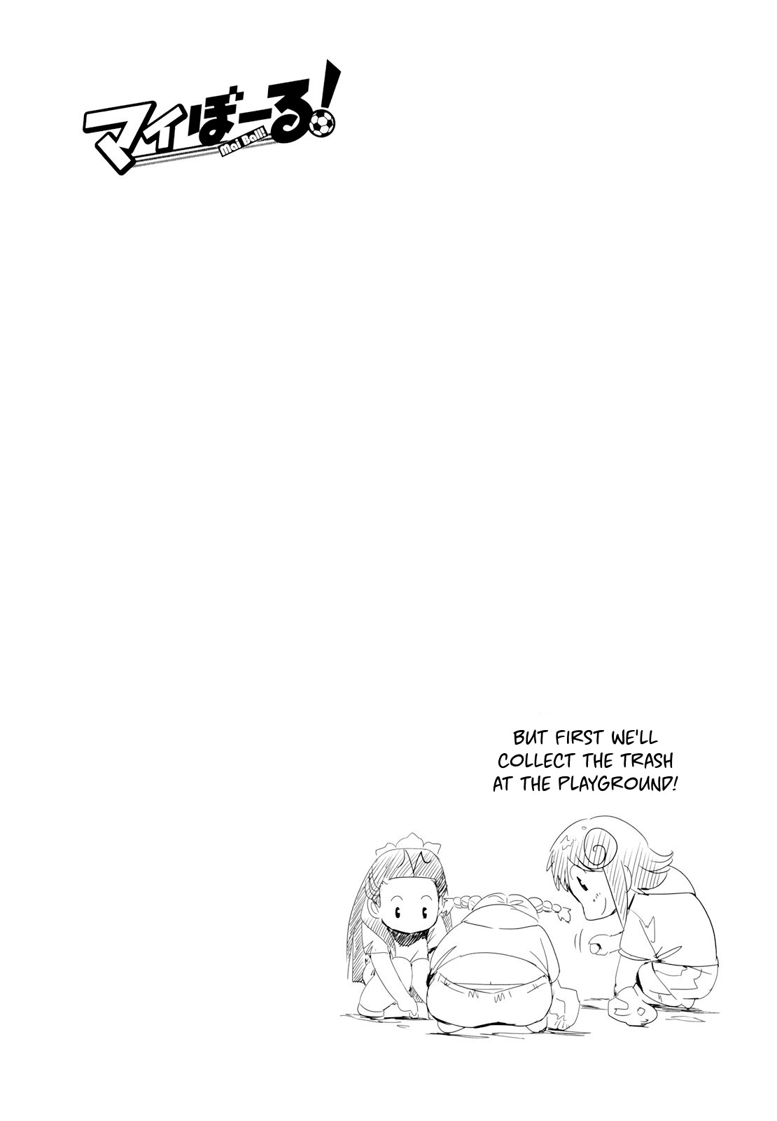 Mai Ball! Chapter 13 page 21 - Chapter 13: Yes, of course!