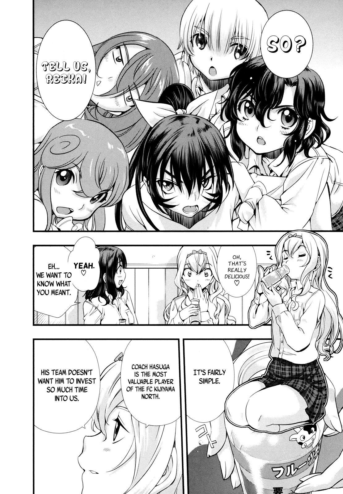 Mai Ball! Chapter 13 page 6 - Chapter 13: Yes, of course!