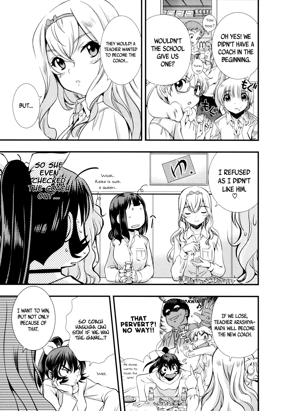 Mai Ball! Chapter 13 page 7 - Chapter 13: Yes, of course!