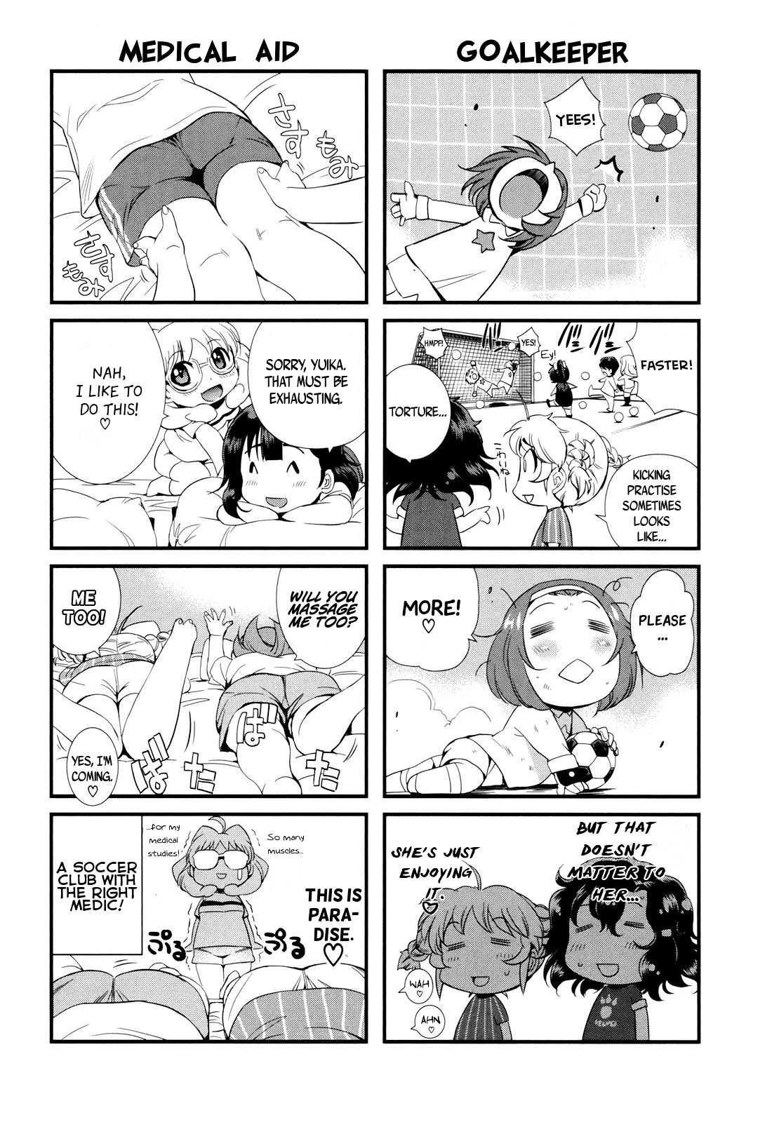 Mai Ball! Chapter 14.5 page 4 - Chapter 14.5: Omake