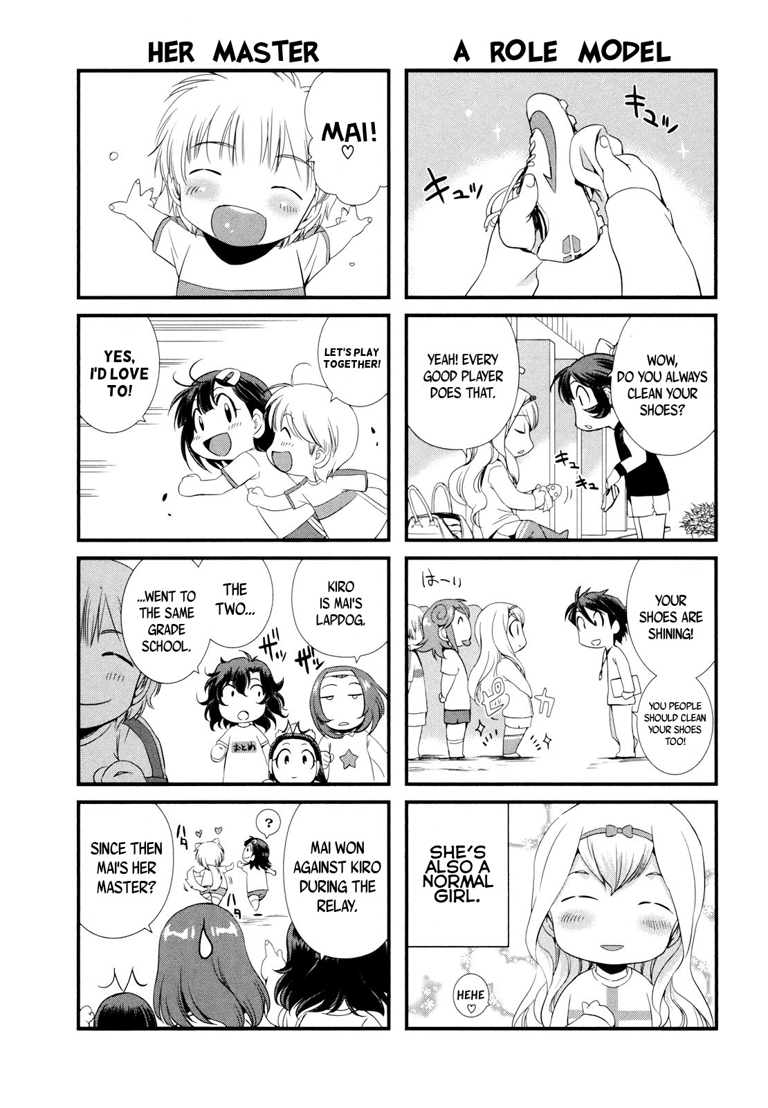Mai Ball! Chapter 14.5 page 5 - Chapter 14.5: Omake