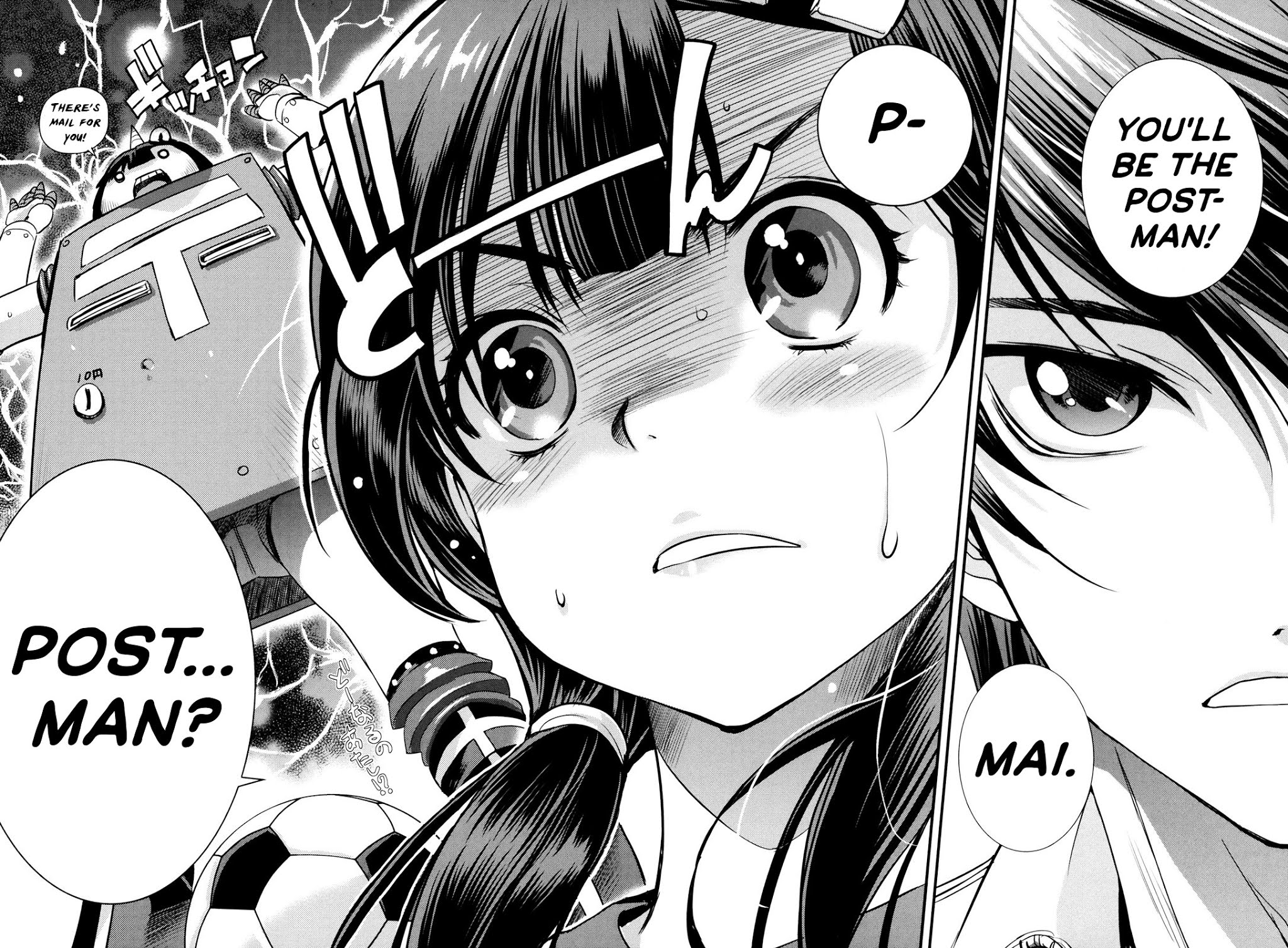 Mai Ball! Chapter 14 page 12 - Chapter 14: Postman!