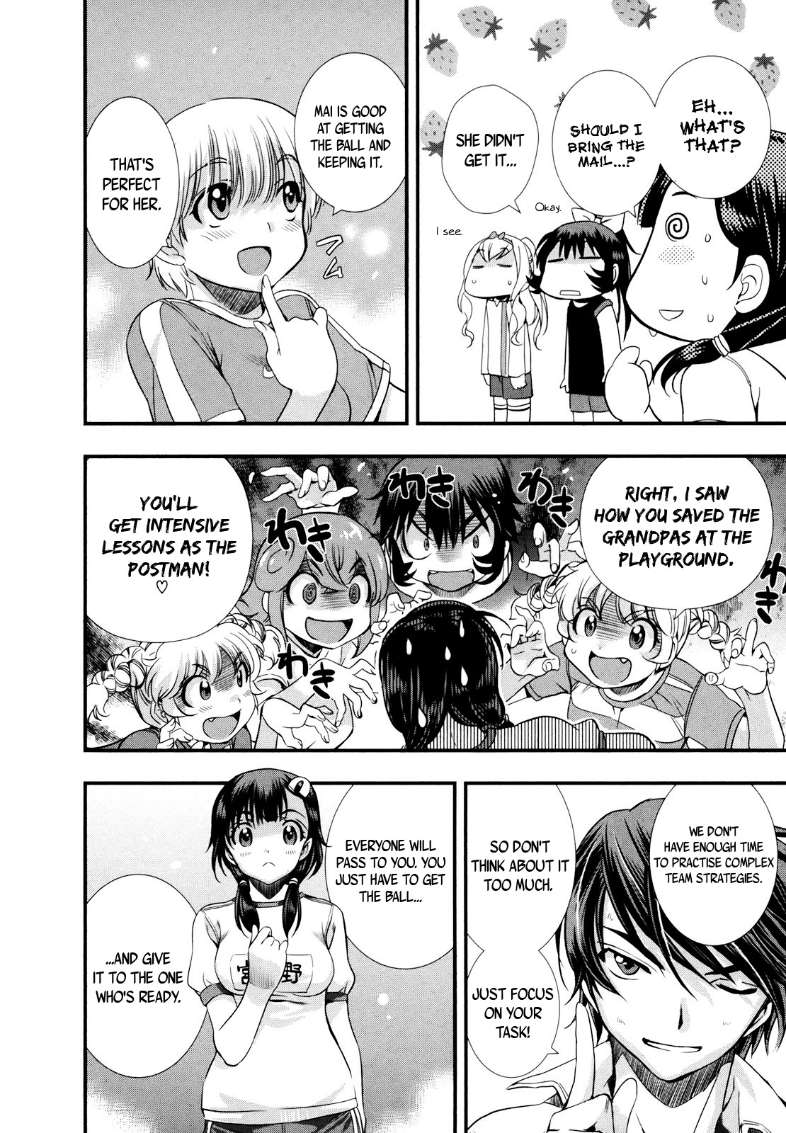 Mai Ball! Chapter 14 page 13 - Chapter 14: Postman!