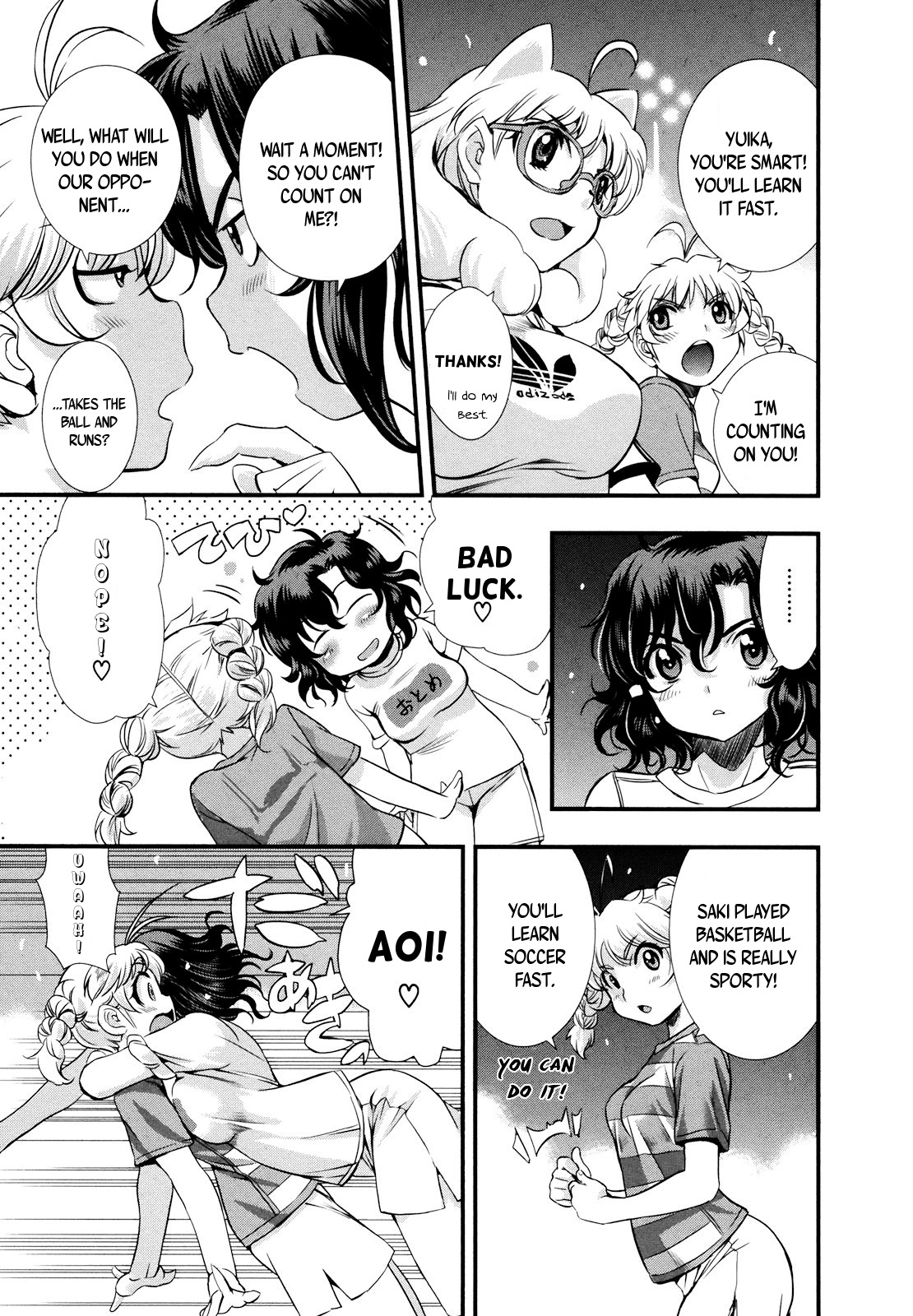 Mai Ball! Chapter 14 page 18 - Chapter 14: Postman!