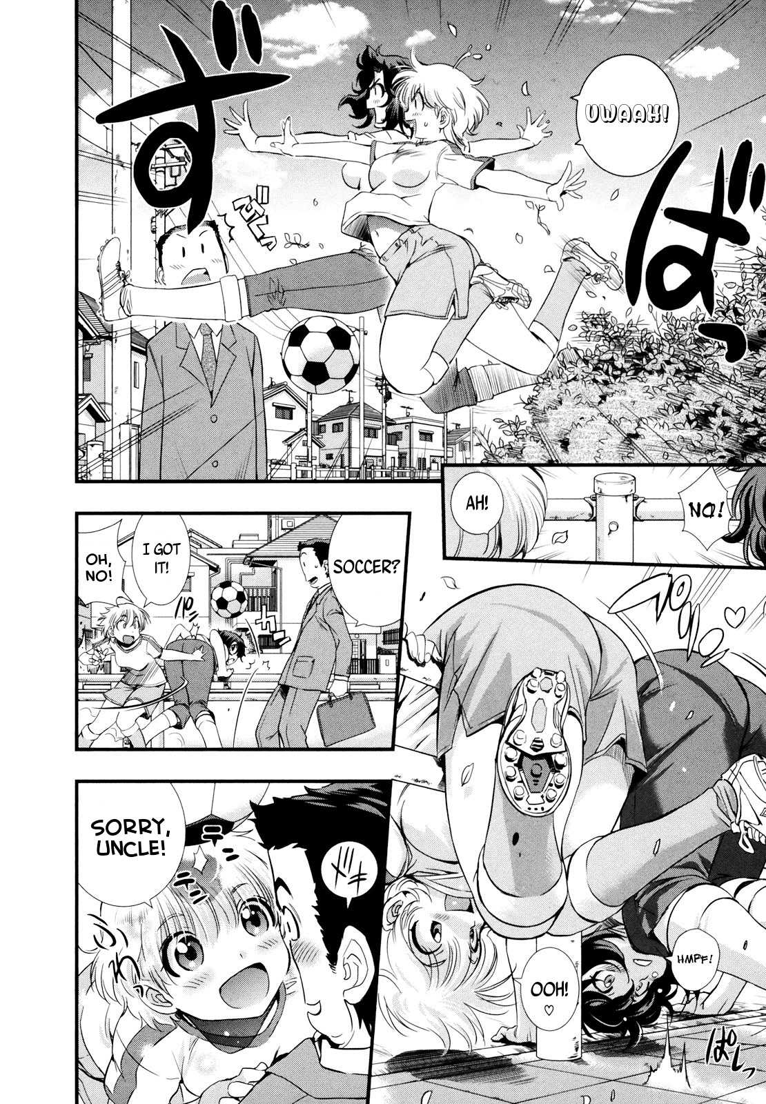 Mai Ball! Chapter 14 page 6 - Chapter 14: Postman!