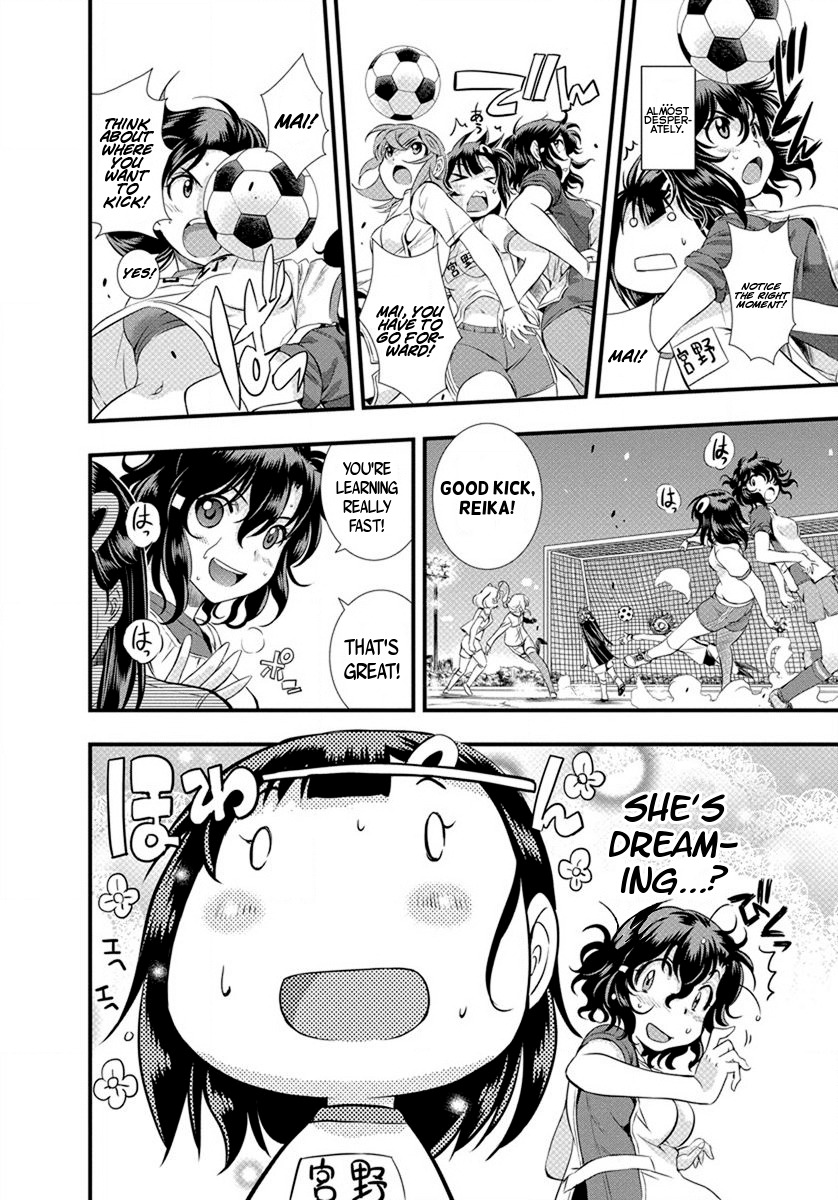 Mai Ball! Chapter 15 page 11 - Chapter 15: Twins are Always Together!
