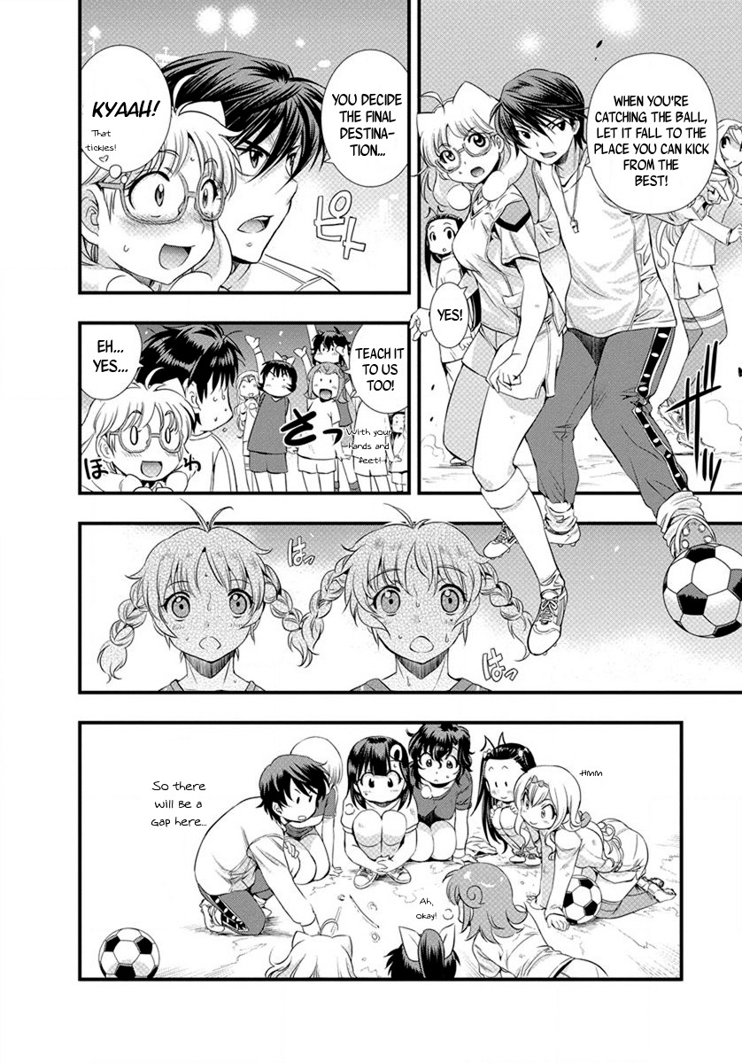 Mai Ball! Chapter 15 page 13 - Chapter 15: Twins are Always Together!