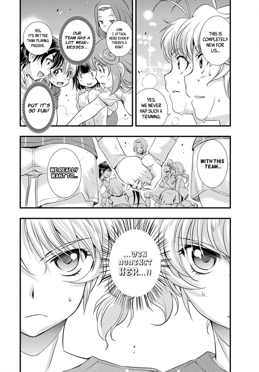 Mai Ball! Chapter 15 page 14 - Chapter 15: Twins are Always Together!