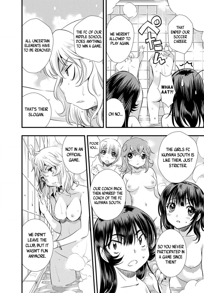 Mai Ball! Chapter 15 page 19 - Chapter 15: Twins are Always Together!