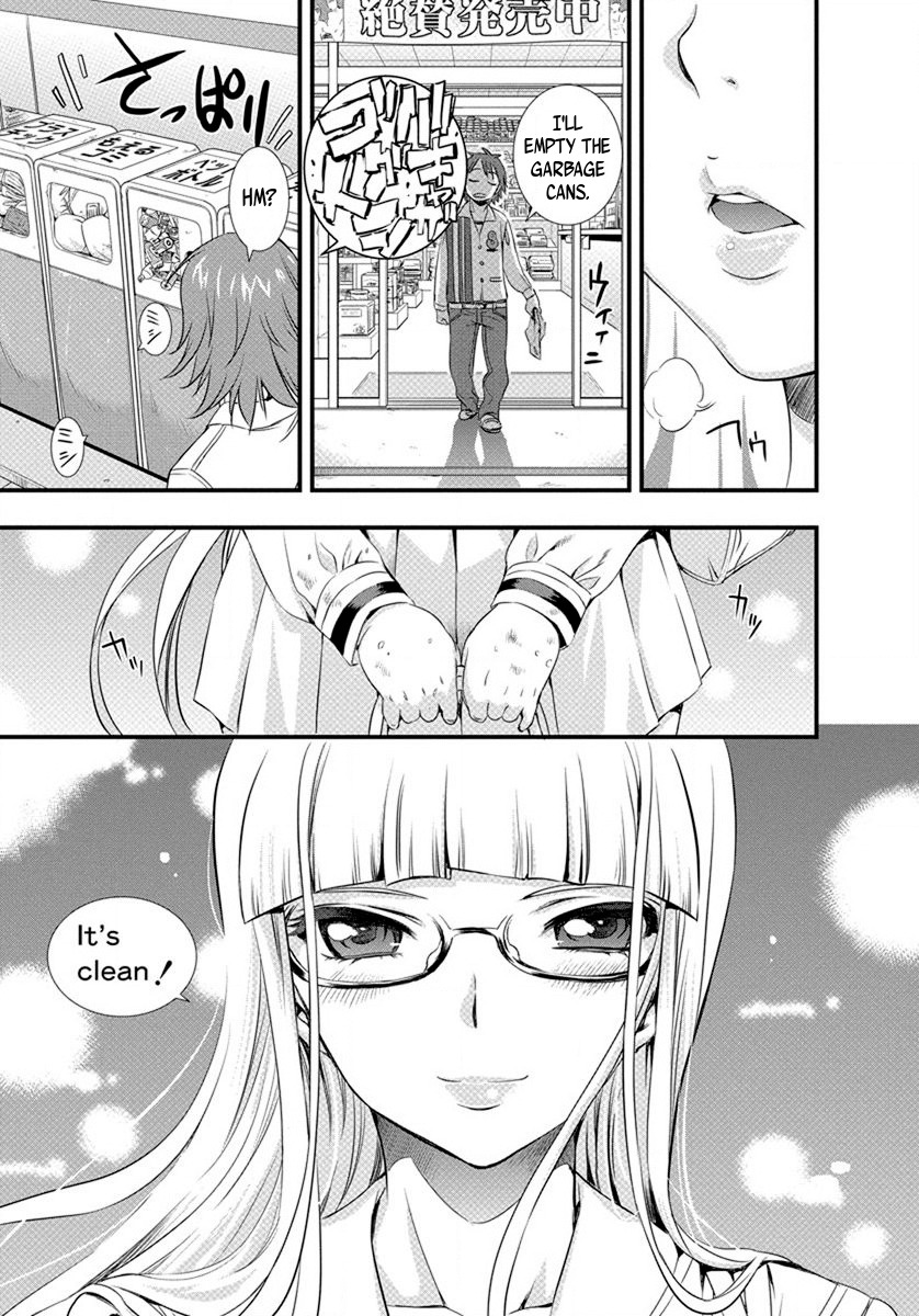 Mai Ball! Chapter 15 page 22 - Chapter 15: Twins are Always Together!