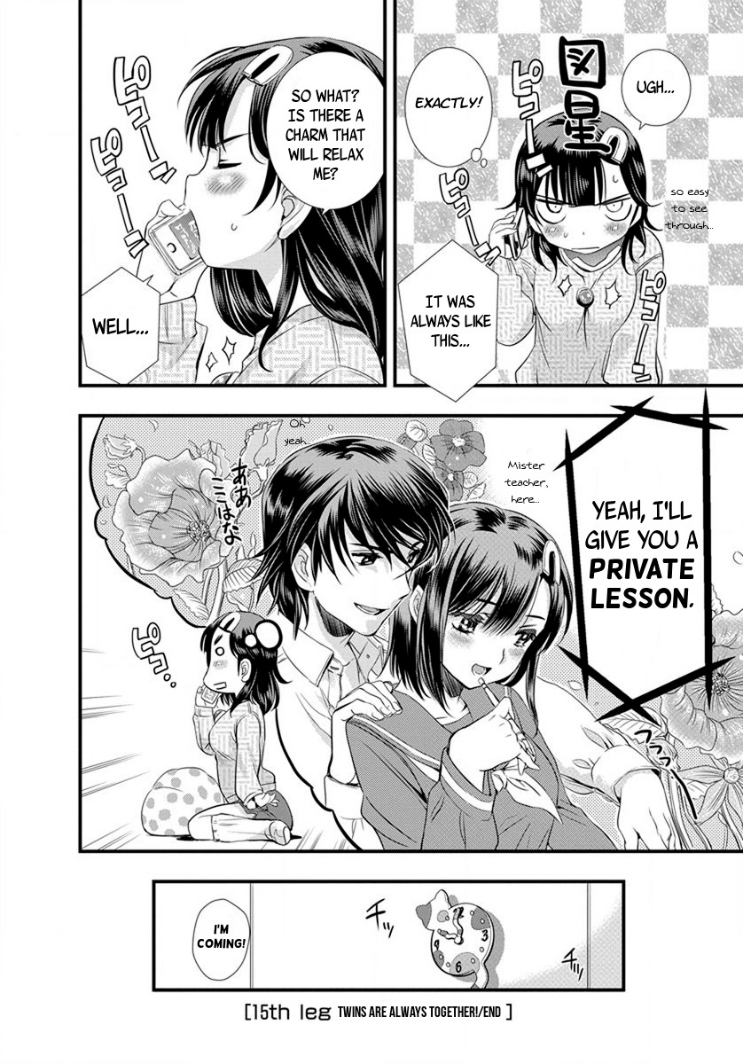 Mai Ball! Chapter 15 page 25 - Chapter 15: Twins are Always Together!