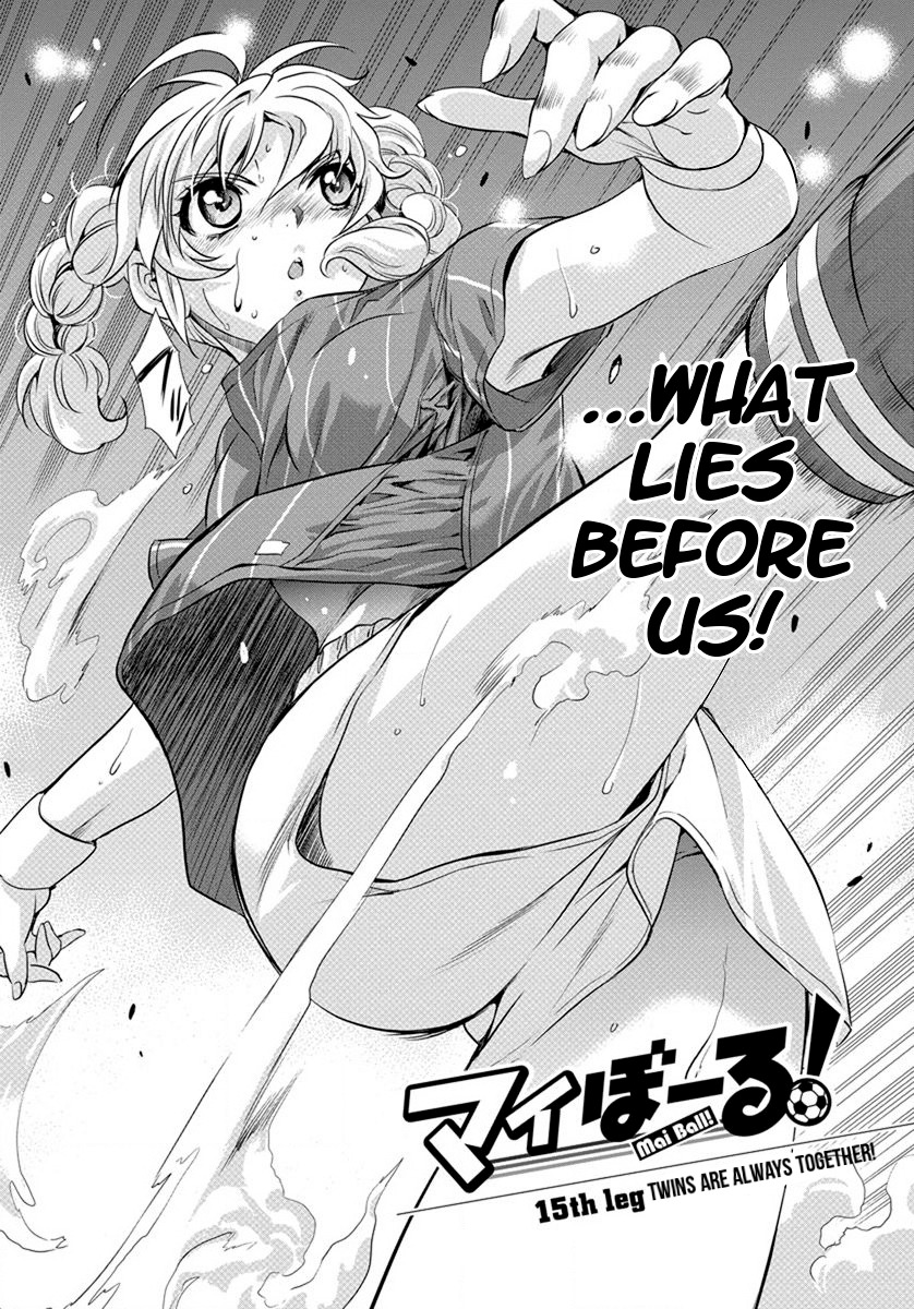 Mai Ball! Chapter 15 page 7 - Chapter 15: Twins are Always Together!