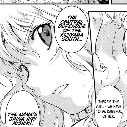 Mai Ball! Chapter 15: Twins are Always Together! cover