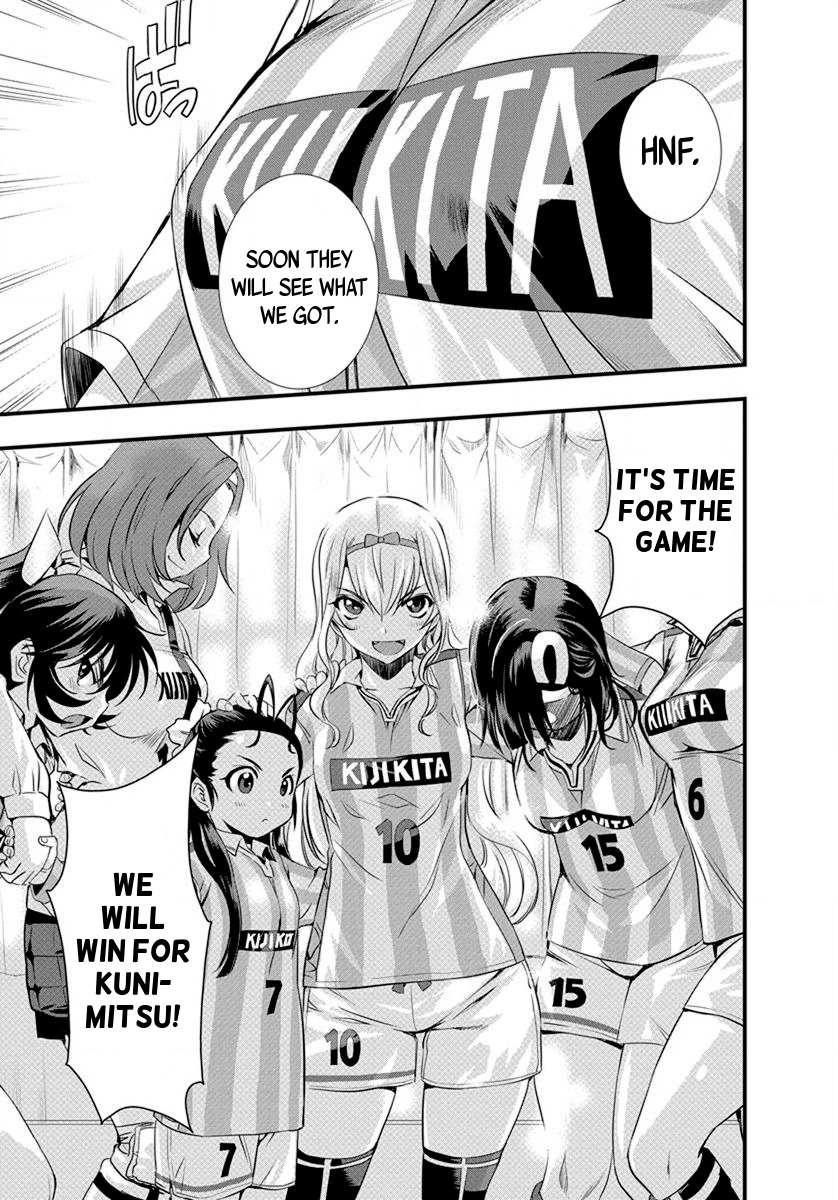 Mai Ball! Chapter 16 page 10 - Chapter 16: We will win for him!