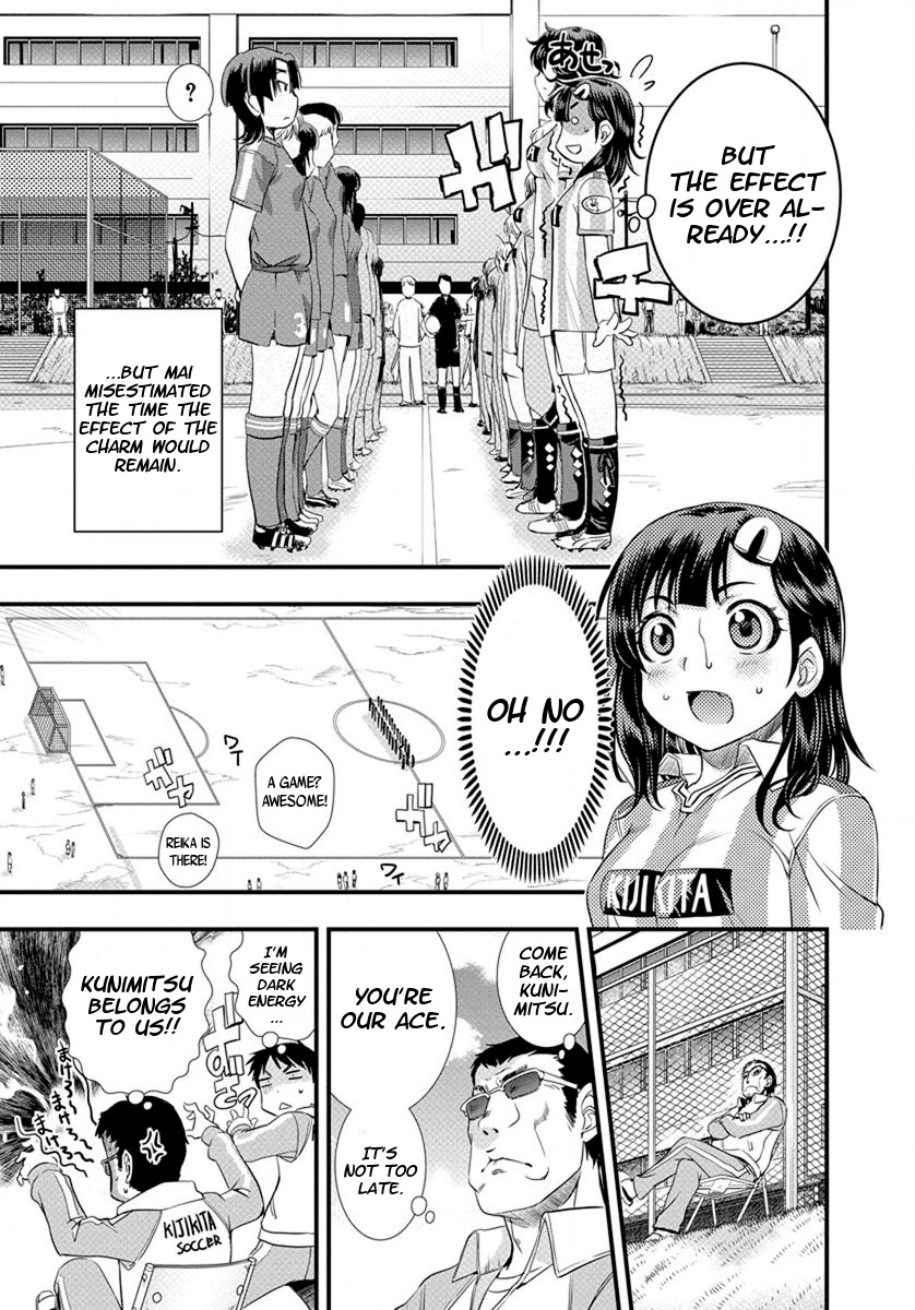 Mai Ball! Chapter 16 page 13 - Chapter 16: We will win for him!