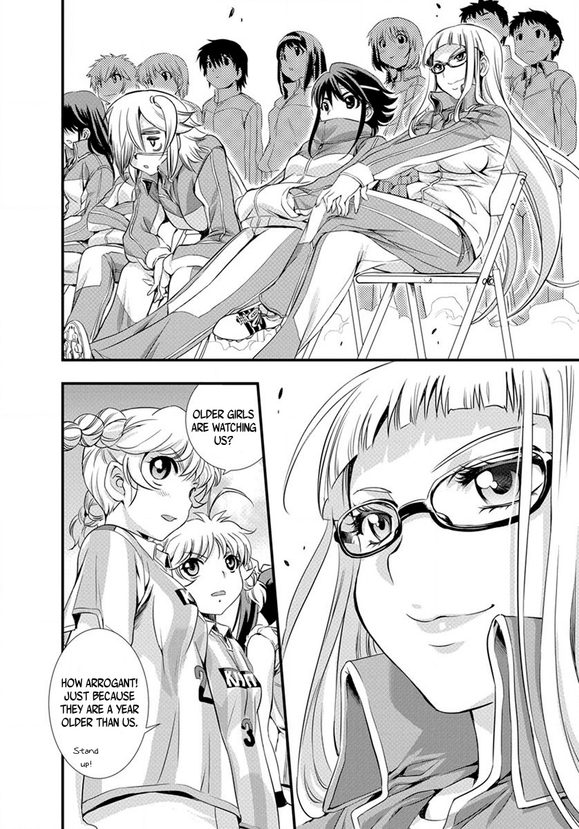 Mai Ball! Chapter 16 page 14 - Chapter 16: We will win for him!