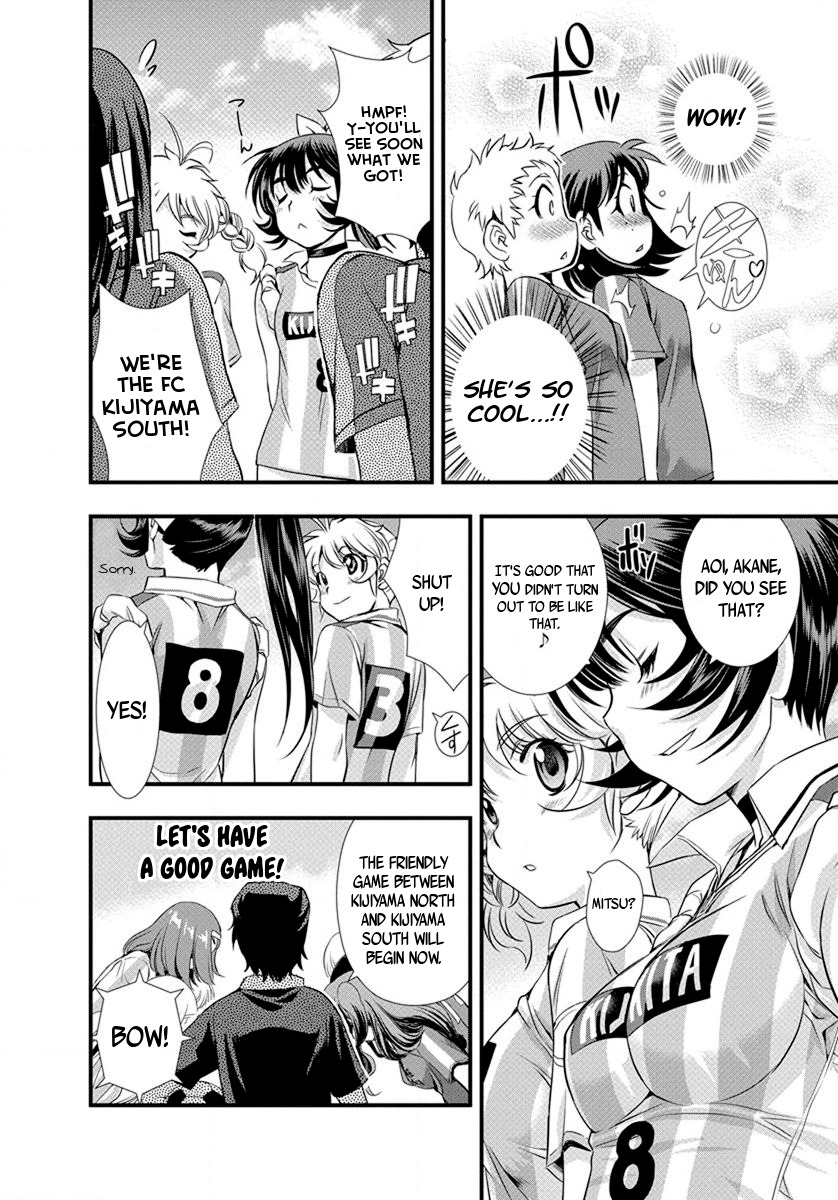 Mai Ball! Chapter 16 page 16 - Chapter 16: We will win for him!