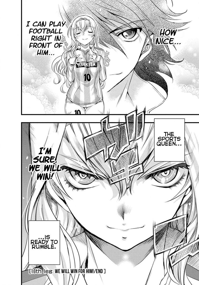 Mai Ball! Chapter 16 page 18 - Chapter 16: We will win for him!