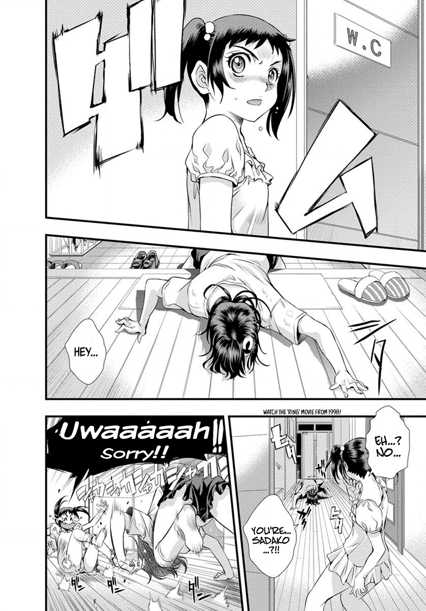 Mai Ball! Chapter 16 page 2 - Chapter 16: We will win for him!